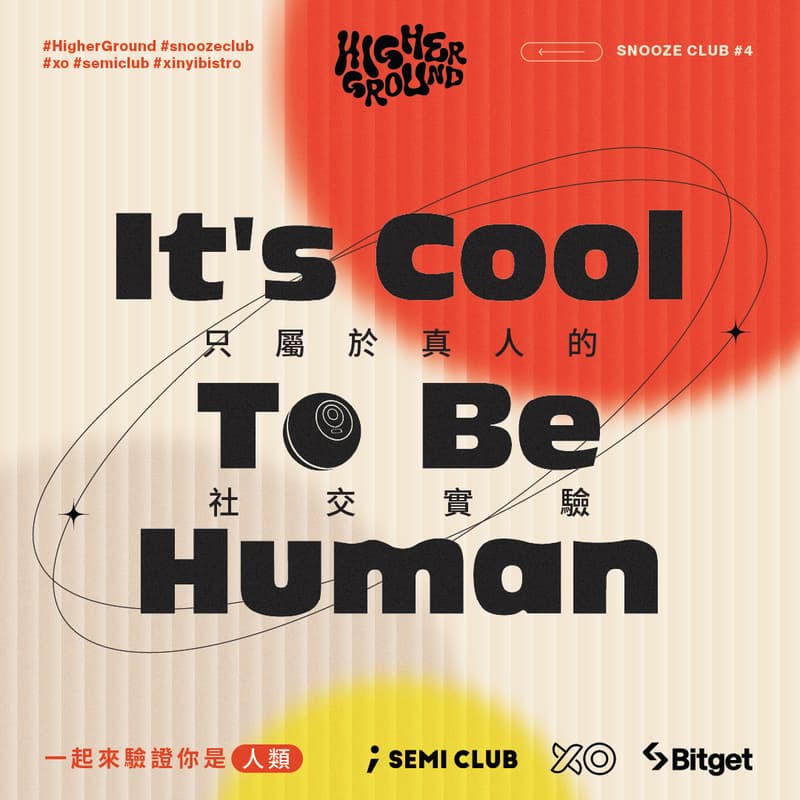 Cover Image for Snooze Club: It's cool to be Human