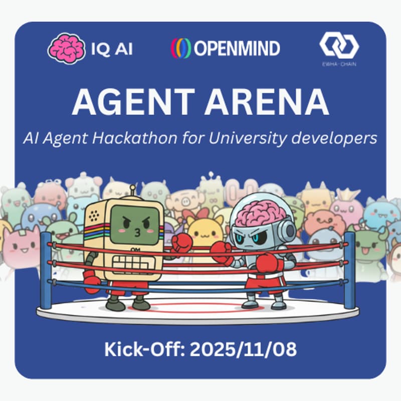 Cover Image for Agent Arena Kick-Off