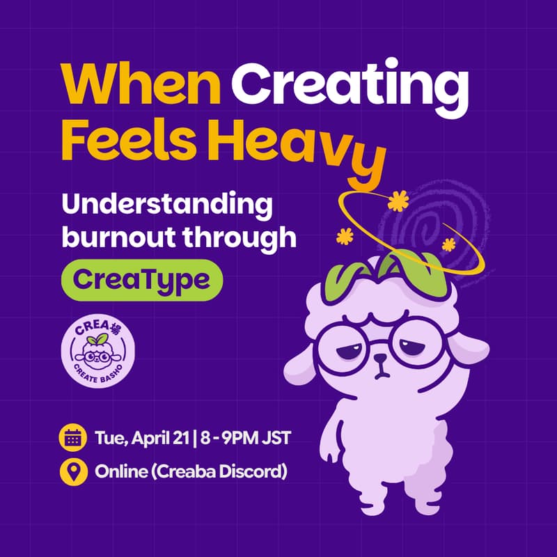 Cover Image for When Creating Feels Heavy: Understanding burnout through CreaType