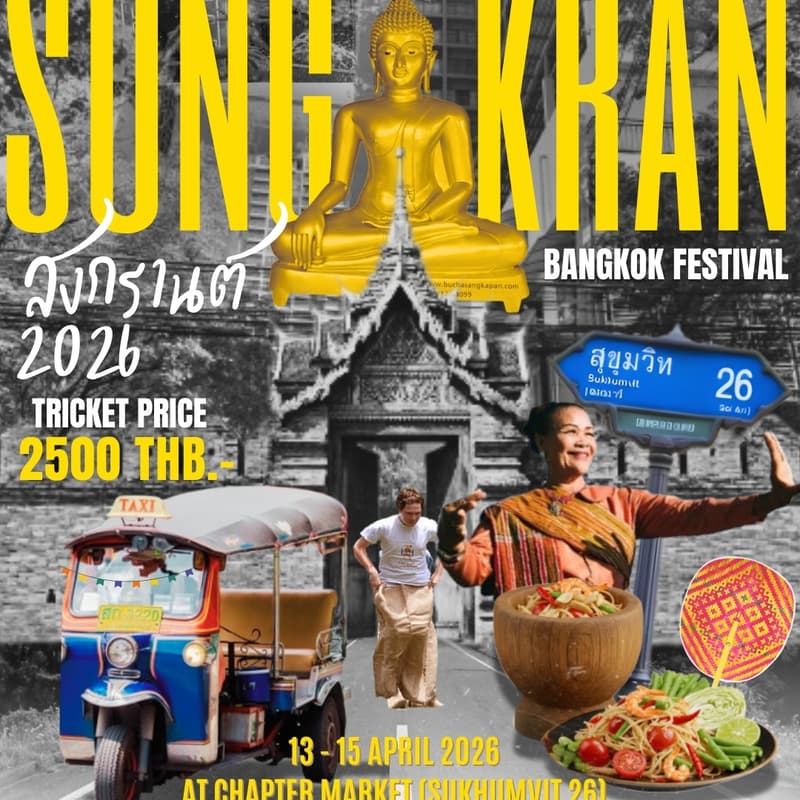 Cover Image for Songkran@Chapter | Local Traditions, Real Songkran