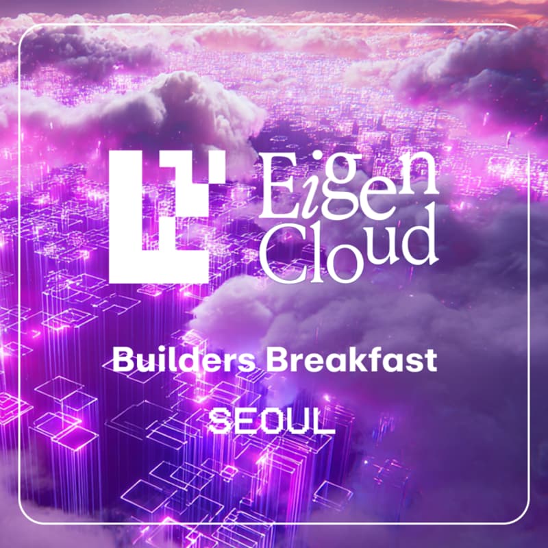 Cover Image for EigenCloud Builders Breakfast - KBW