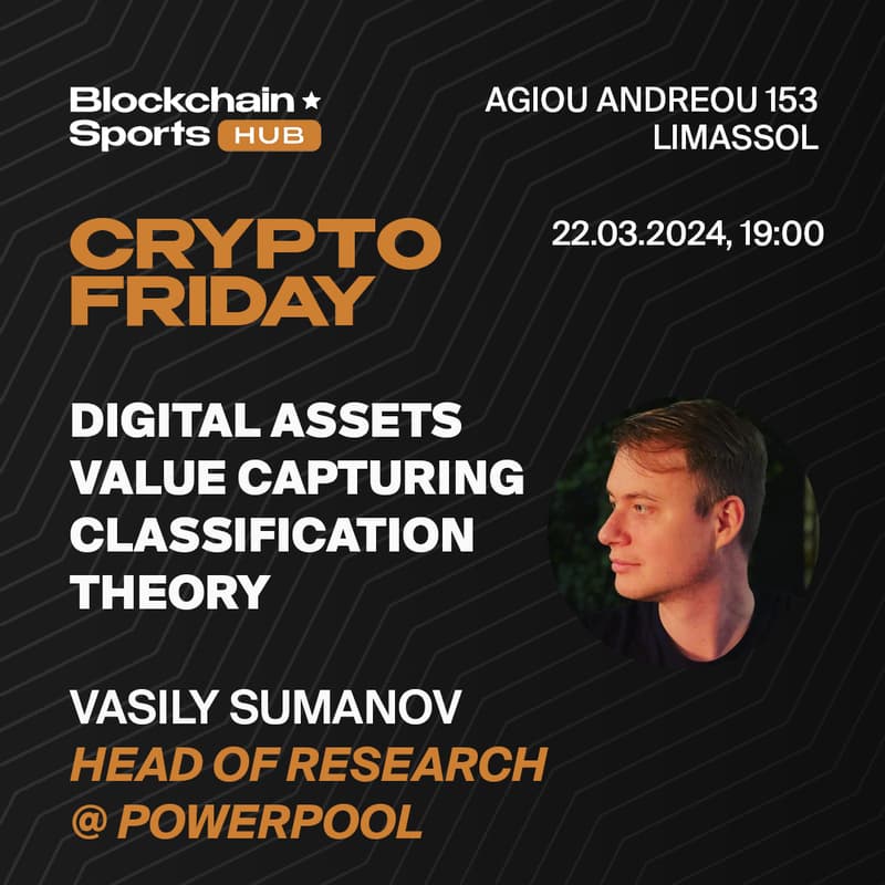 Cover Image for Digital assets value capturing classification theory