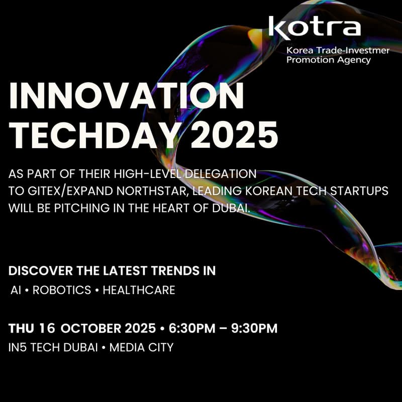 Cover Image for [KOTRA] Innovation Techday 2025