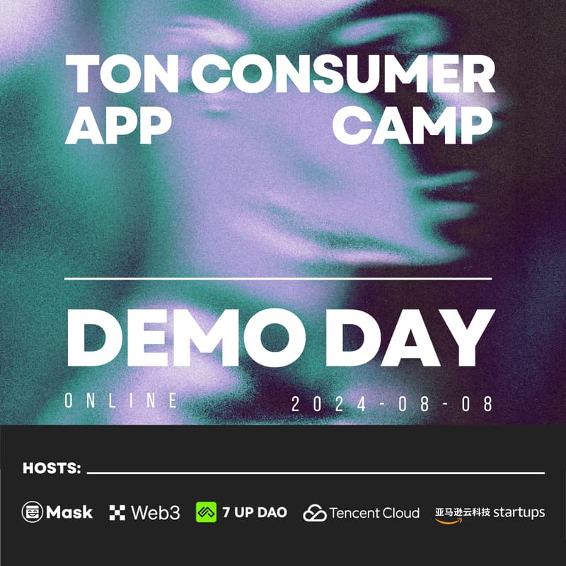 Cover Image for TON Consumer App Camp Demo Day