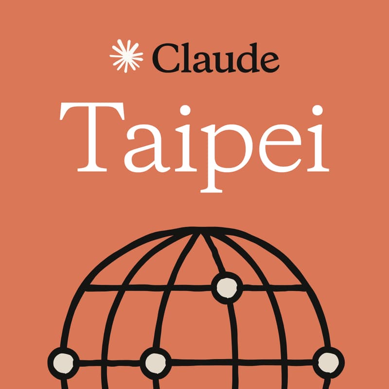 Cover Image for Claude Code Meetup Taipei