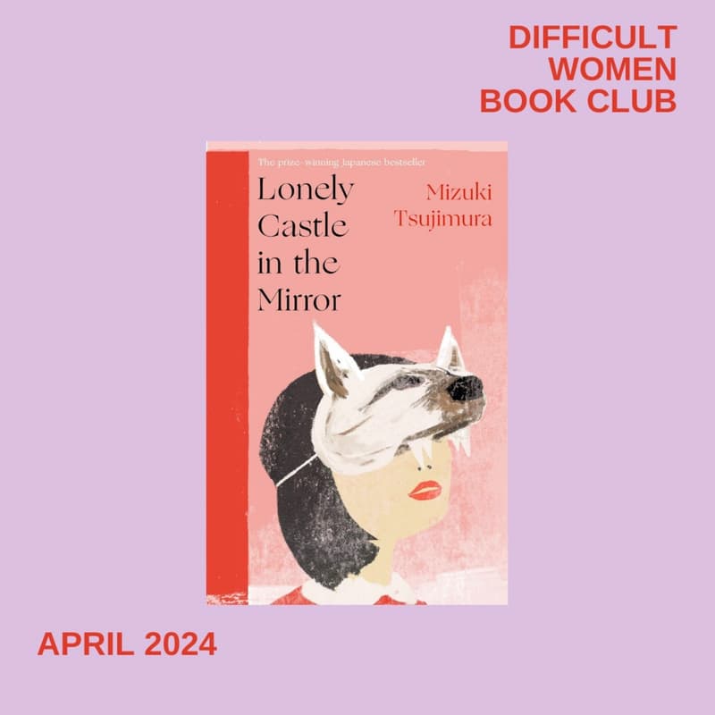 Cover Image for DWBC april meeting<33