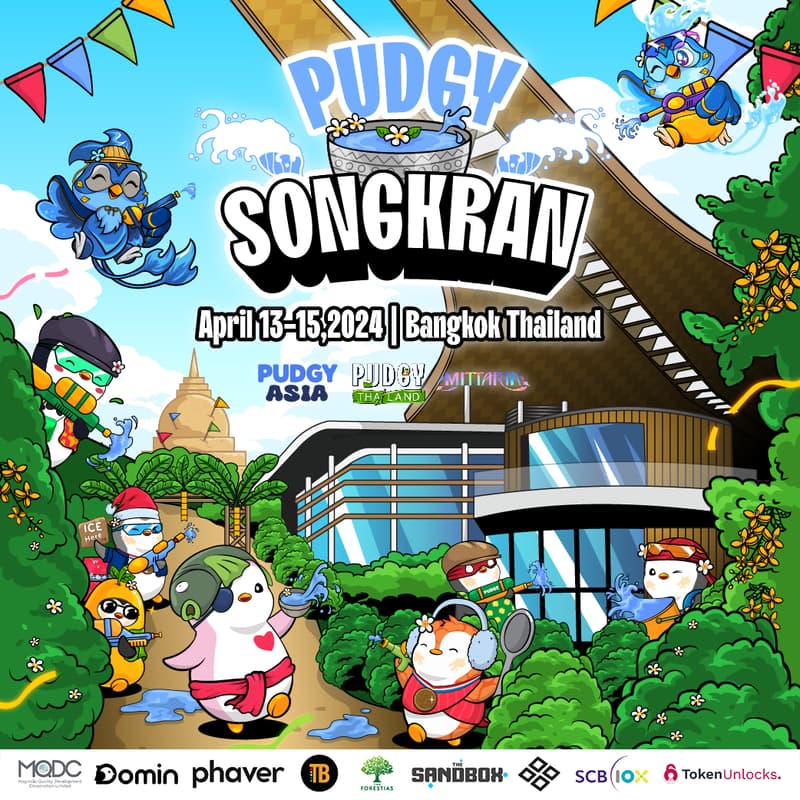 Cover Image for Pudgy Songkran Early Bird 