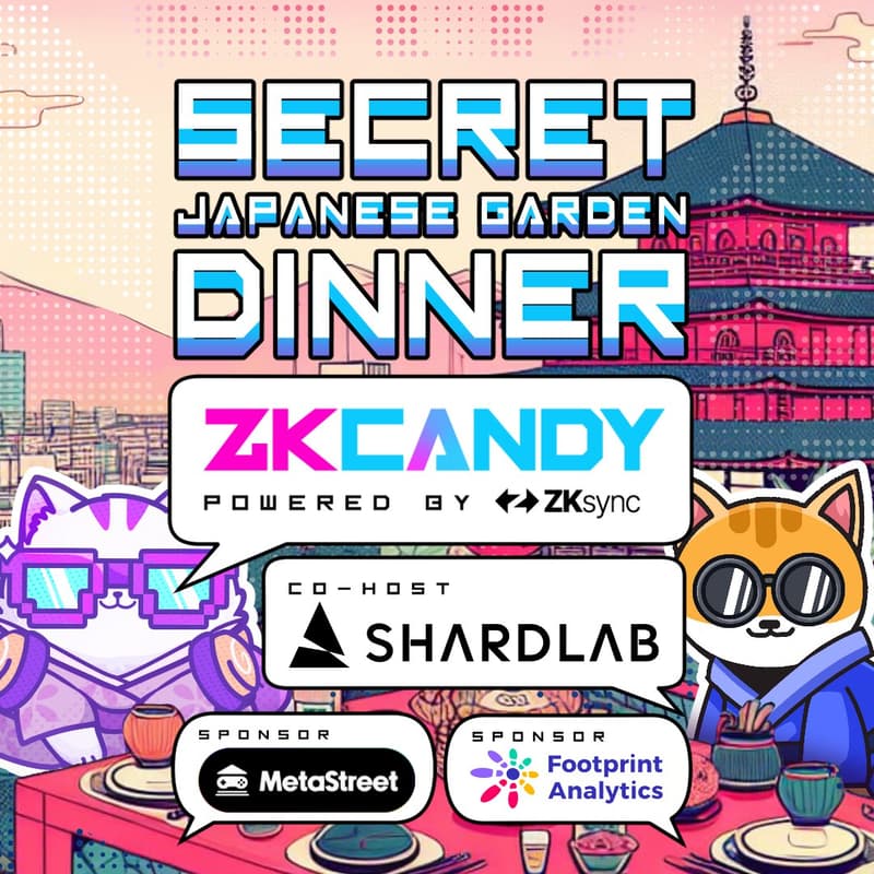 Cover Image for Secret Japanese Garden Dinner (IVS Crypto 2024)