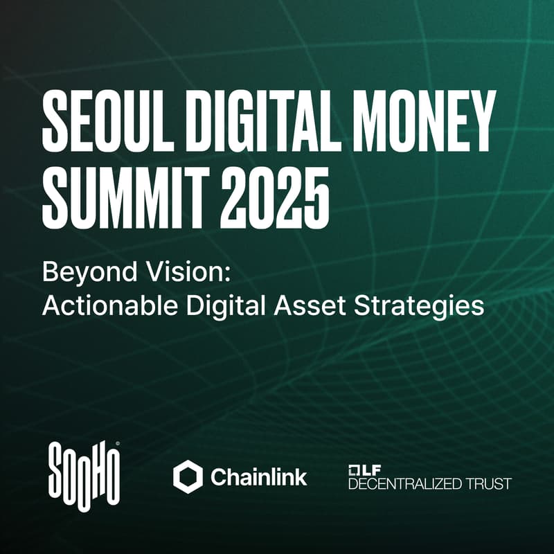 Cover Image for Seoul Digital Money Summit 2025