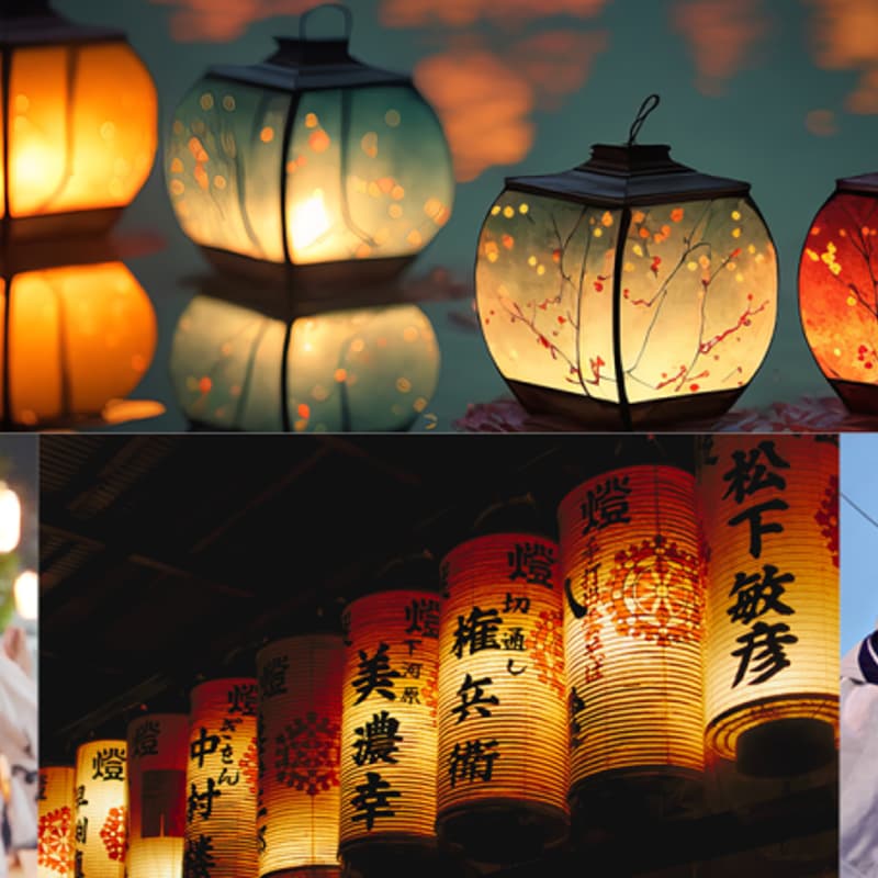 Image de couverture pour OBON: La fête des morts au Japon