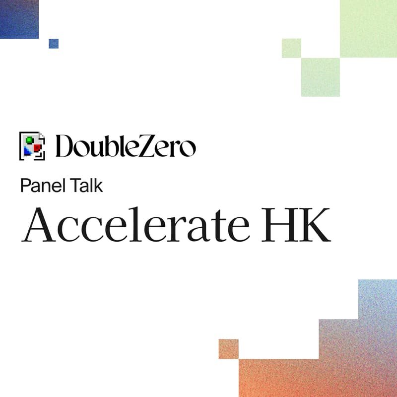 Cover Image for Panel Talk: Accelerate HK