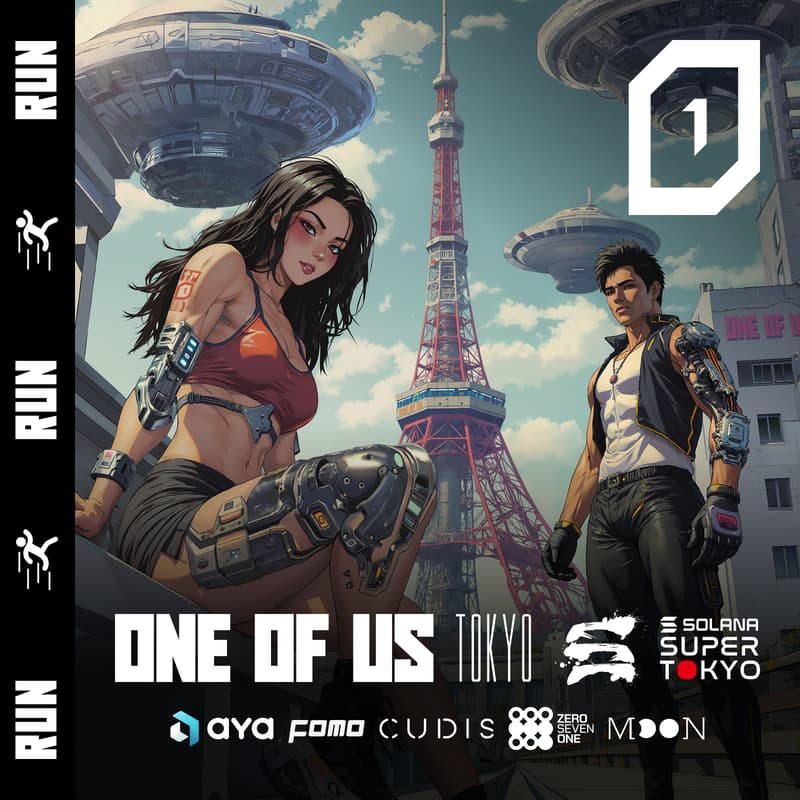 Cover Image for ONE OF US Run & Coffee // Aya, Cudis, 071Labs, Moonring & FOMO Magazine