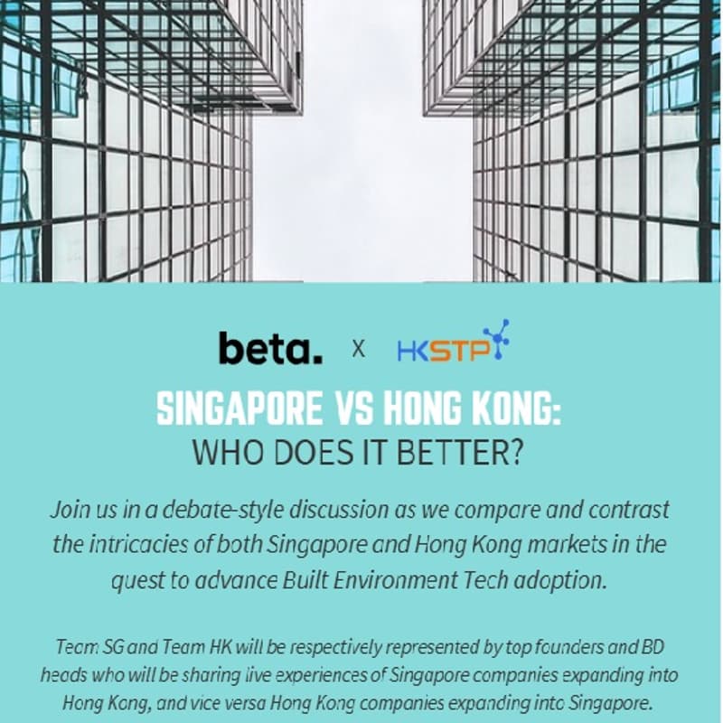 Cover Image for BETA x HKSTP