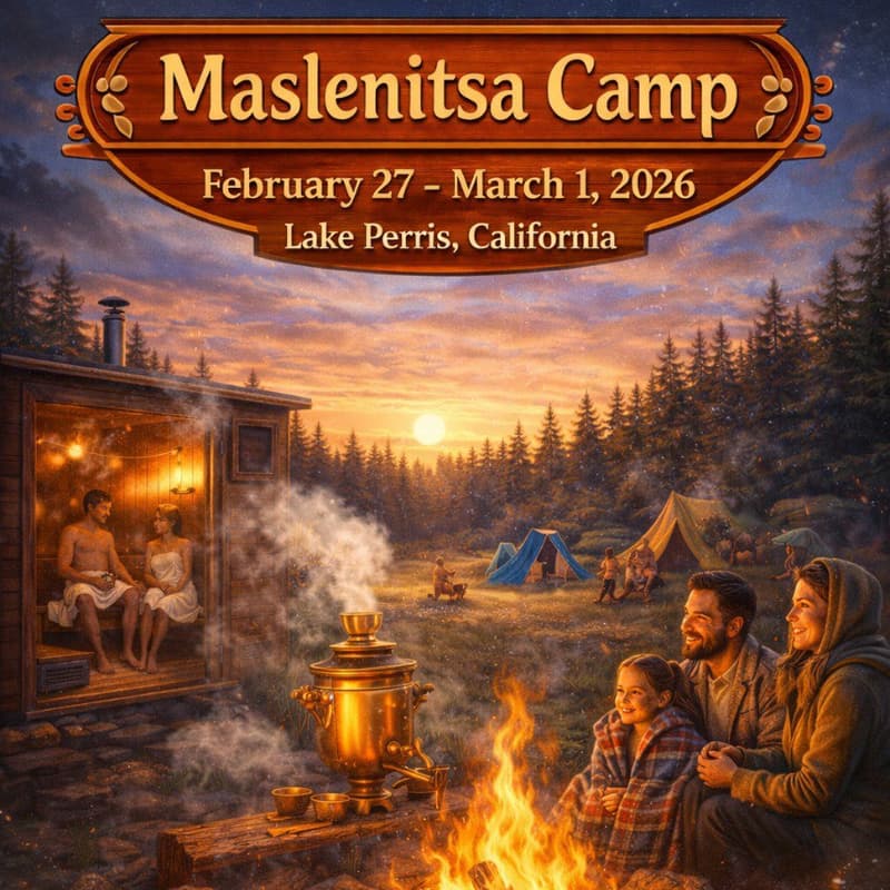 Cover Image for Масленица Camp( 2 nights + 3 meals)