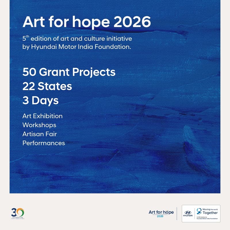 Cover Image for Hyundai Art for hope 2026