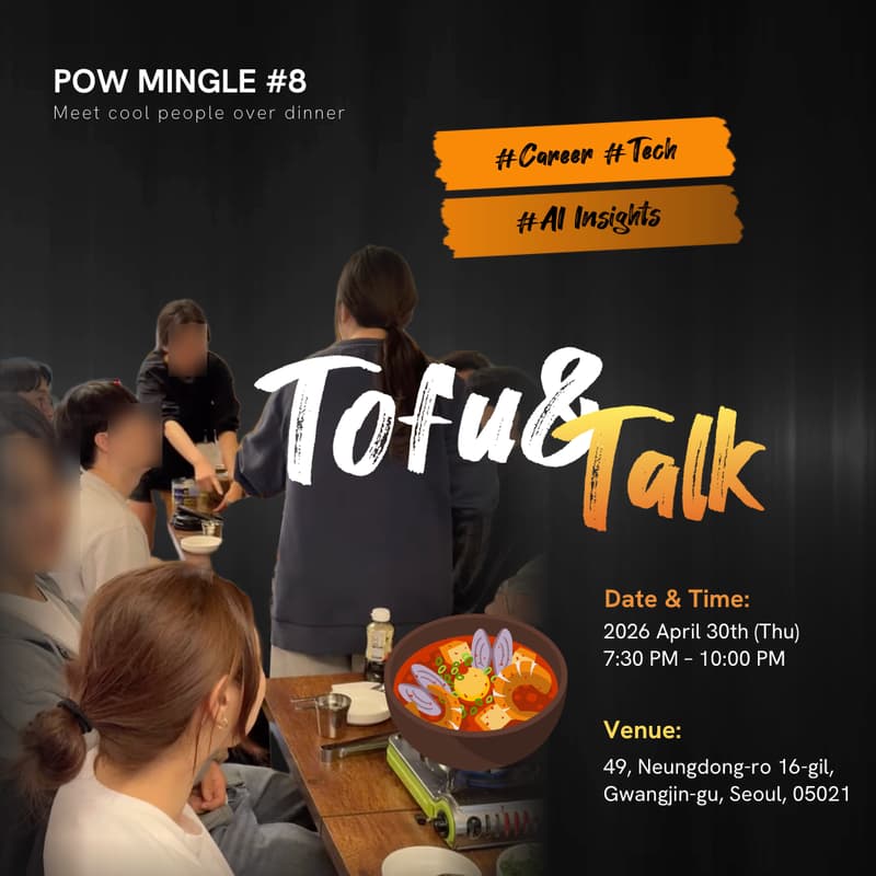 Cover Image for Pow Mingle #8 - Builders dinner w/ Tofu