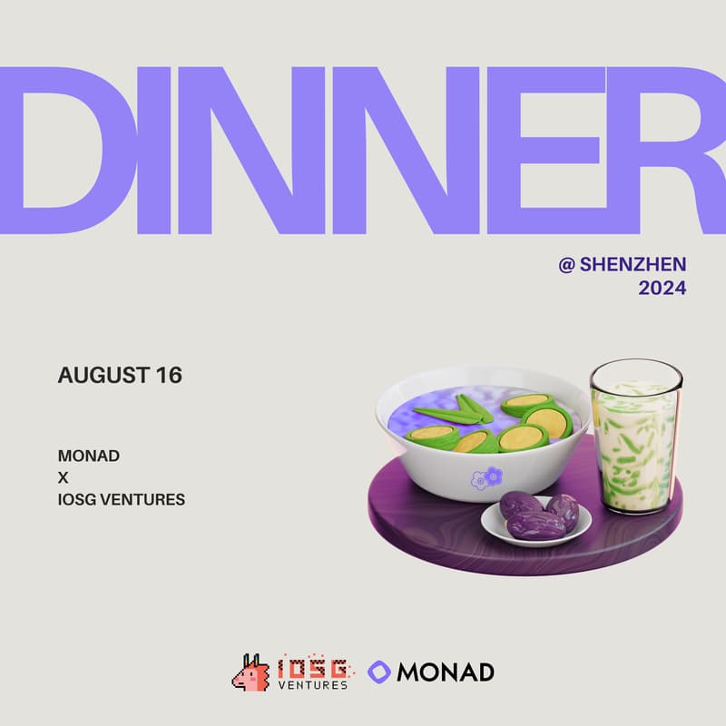 Cover Image for Monad x IOSG ETH Shenzhen Dinner