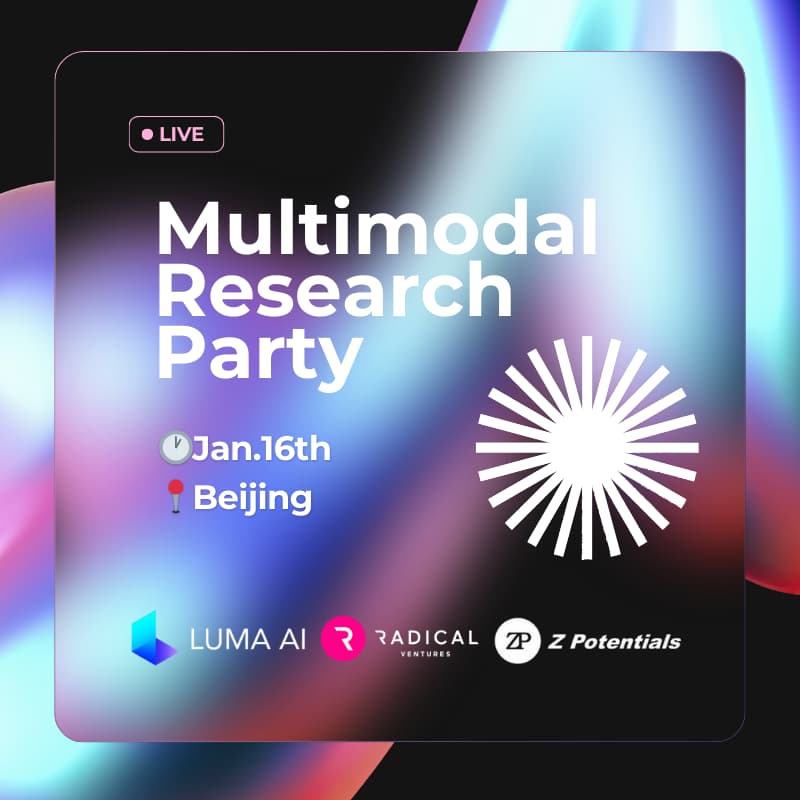 Cover Image for Multimodal Researchers Private Dinner