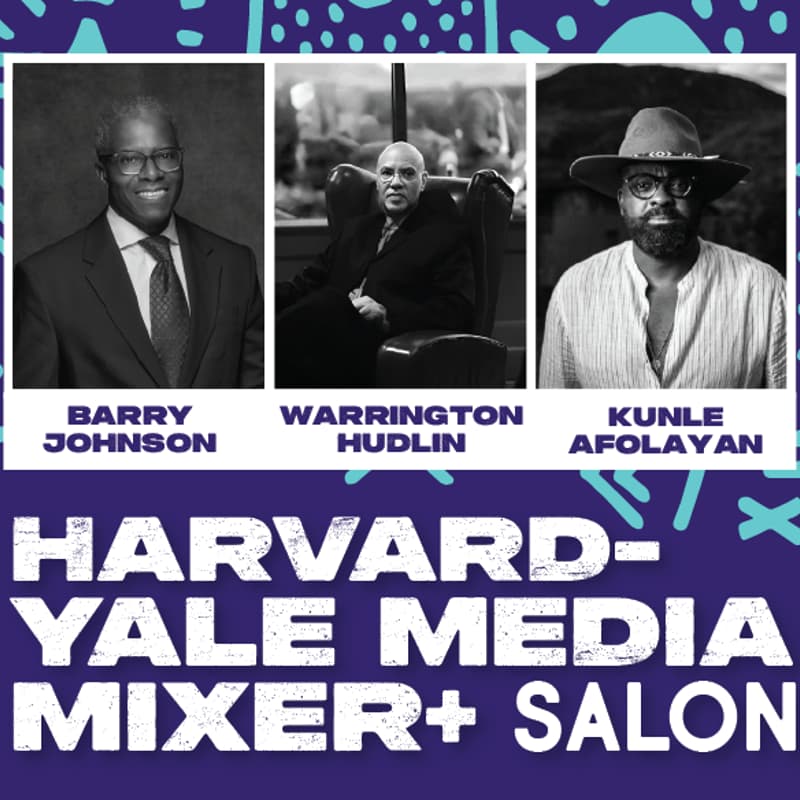 Cover Image for NOIR FEST: Harvard/Yale Media Mixer