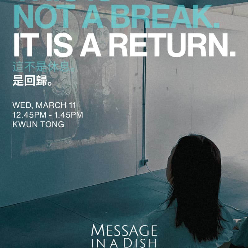 Cover Image for Taize Lunchbreak 泰澤禱詠