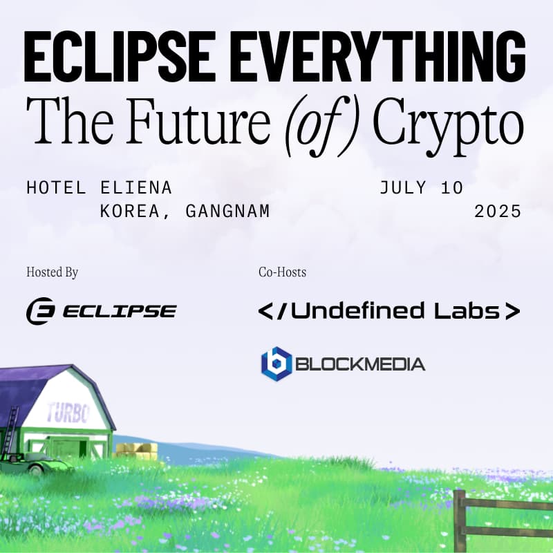 Cover Image for Eclipse Everything: The Future of Crypto
