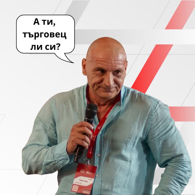 Cover Image for Практическо обучение за търговци