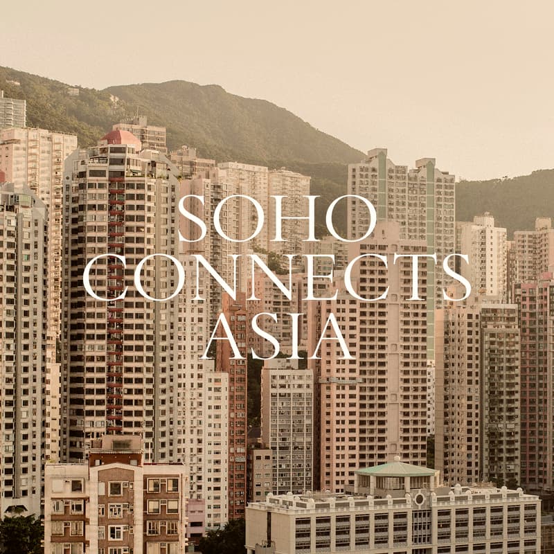 Cover Image for Transforming Culture - The Future of Asian Heritage & Design