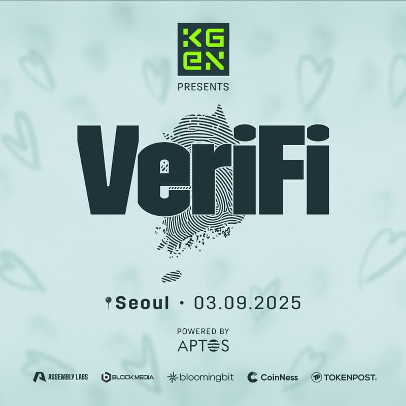 Cover Image for VeriFi, Seoul by KGeN x Aptos