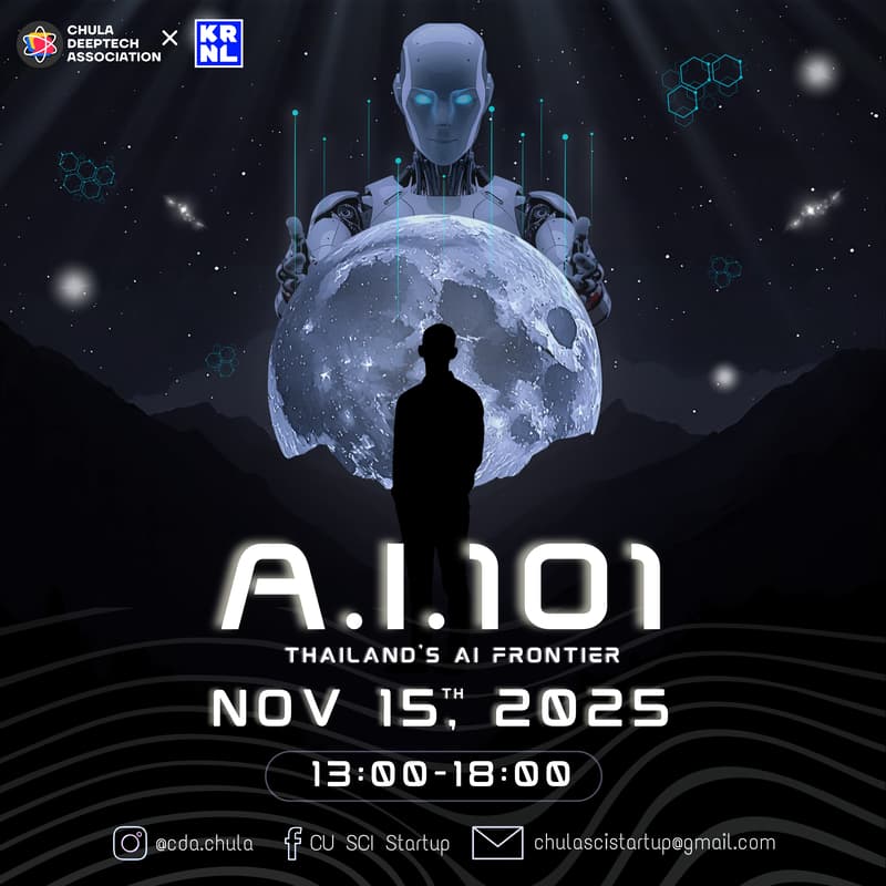 Cover Image for AI 101