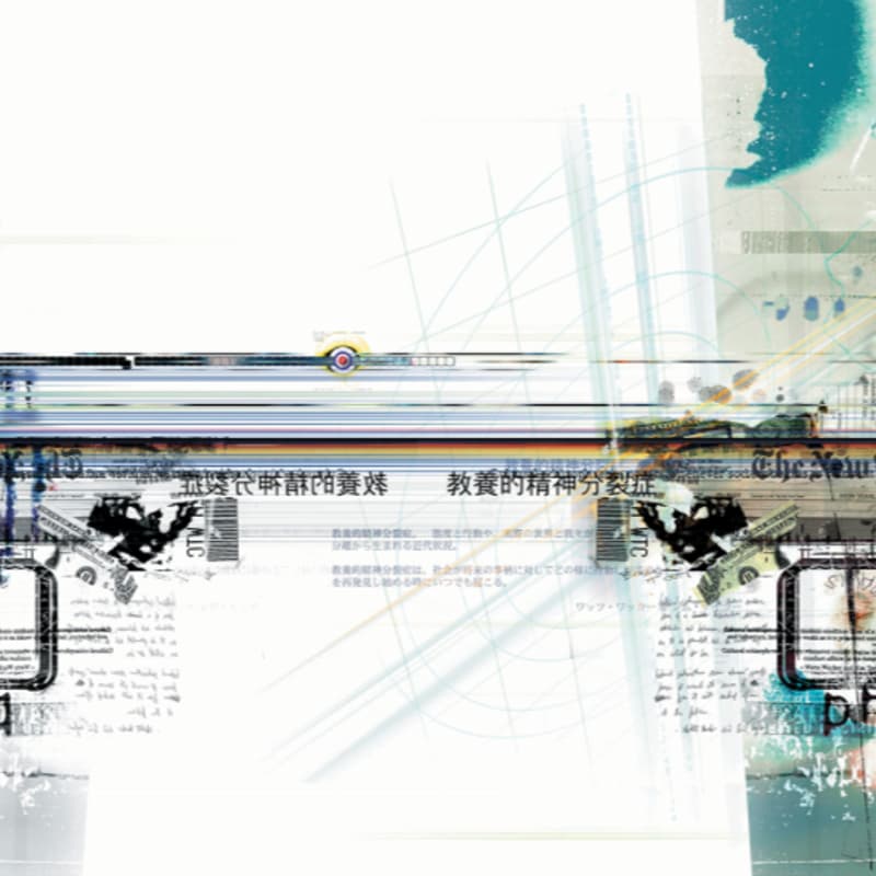 Cover Image for Not Nostalgia, Not Novelty -ATTIK + ADOBE