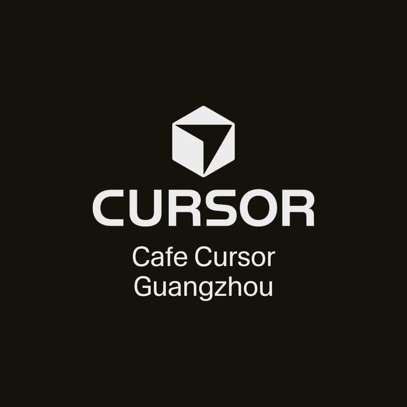Cover Image for Cafe Cursor Guangzhou