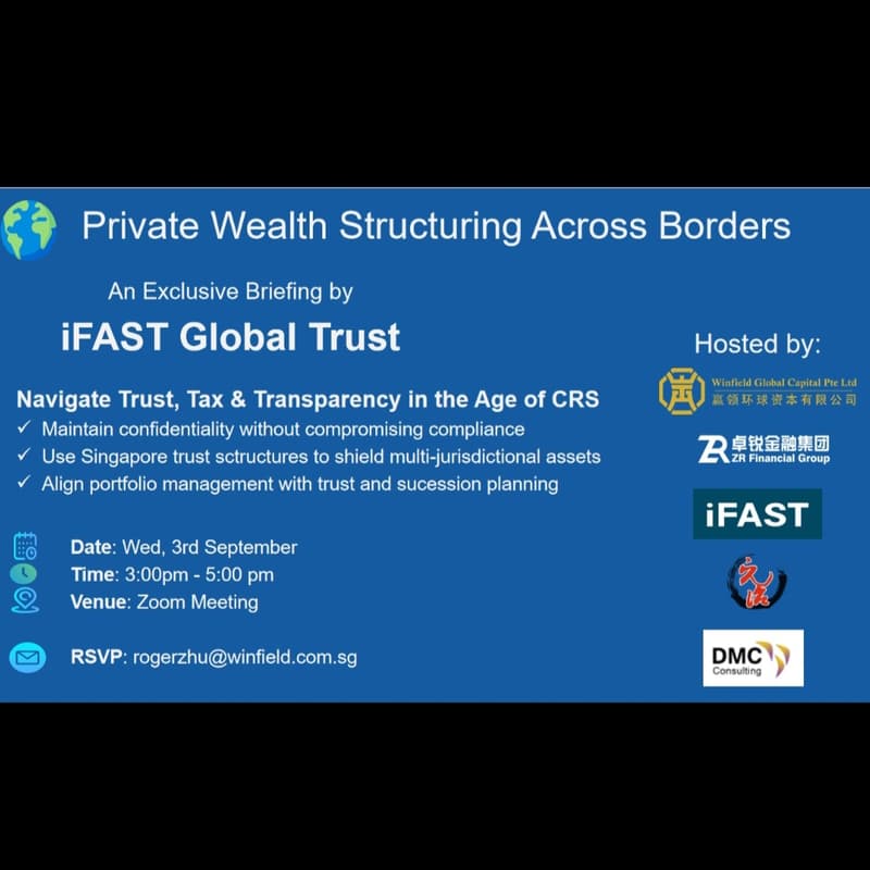 跨境私人财富架构 Private Wealth Structuring Across Borders 的封面图片