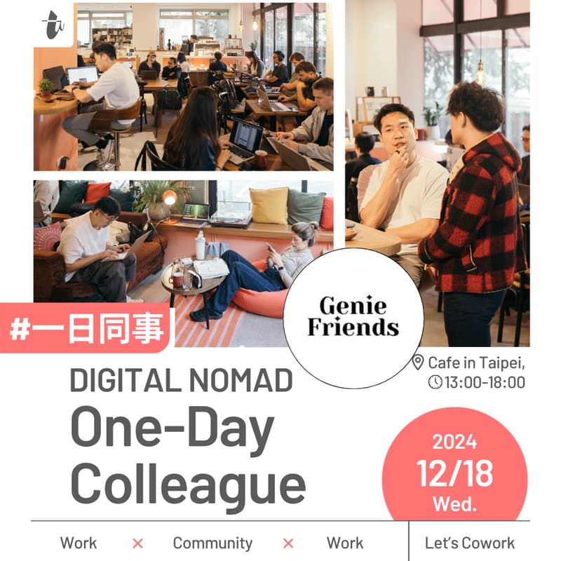 Cover Image for Digital Nomad One-Day Colleague