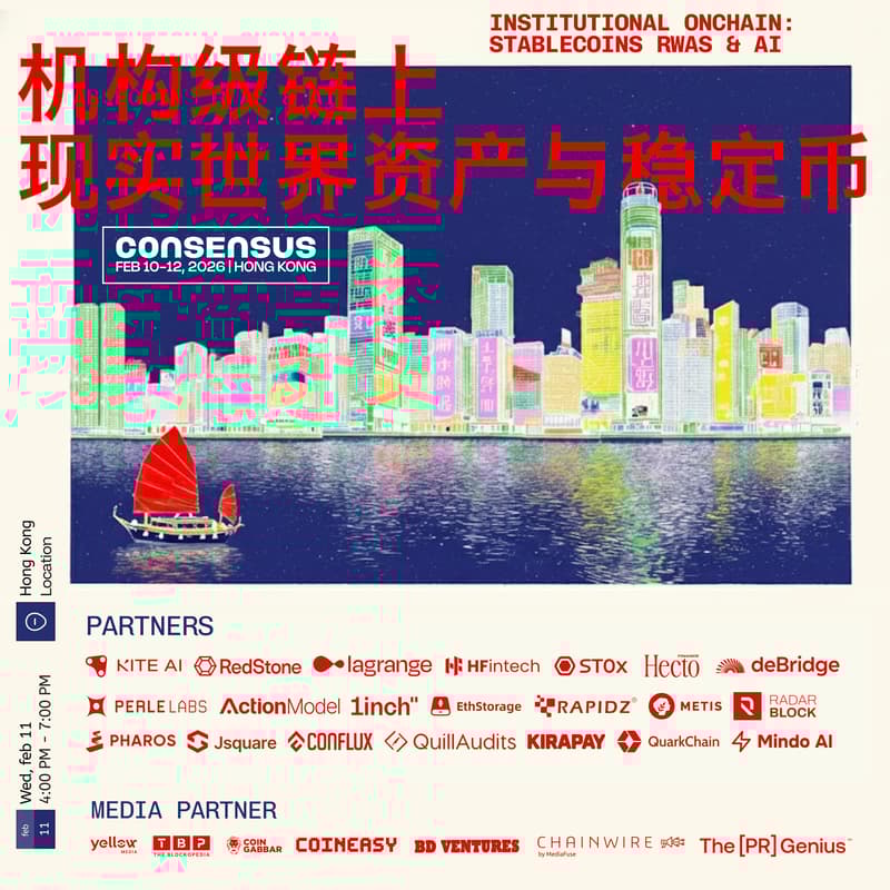 Cover Image for Institutional Onchain: Stablecoins, RWAs & AI📍 Hong Kong | 🗓 11th February | During Consensus Hong Kong