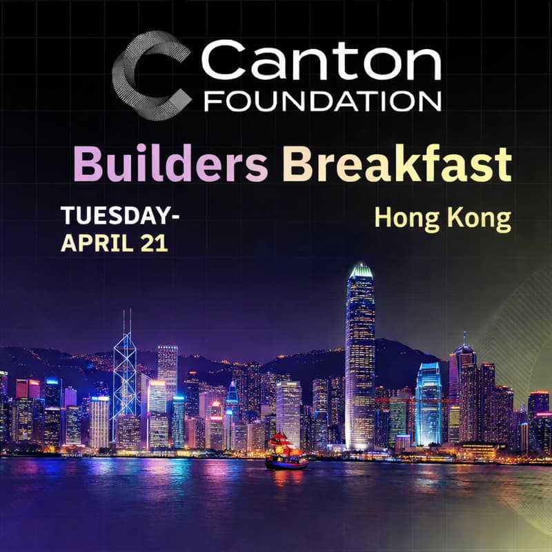 Cover Image for Canton Builders Breakfast — Web3 Festival Edition
