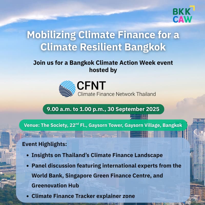 Cover Image for Mobilizing Climate Finance for a Climate Resilient Bangkok