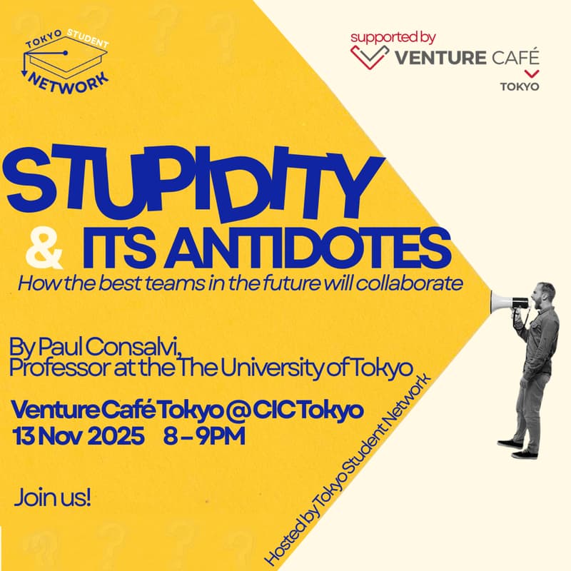 Cover Image for STUPIDITY AND ITS ANTIDOTES: HOW THE BEST TEAMS IN THE FUTURE WILL COLLABORATE