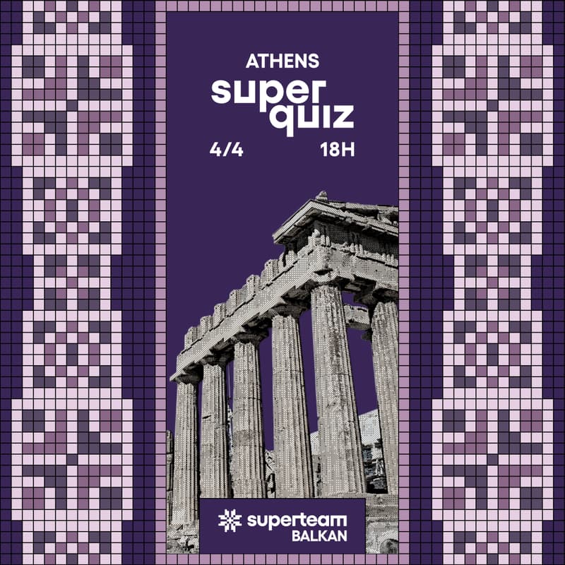 Cover Image for Superquiz Athens