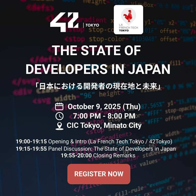 Cover Image for The State of Developers in Japan / 日本における開発者の現在地と未来