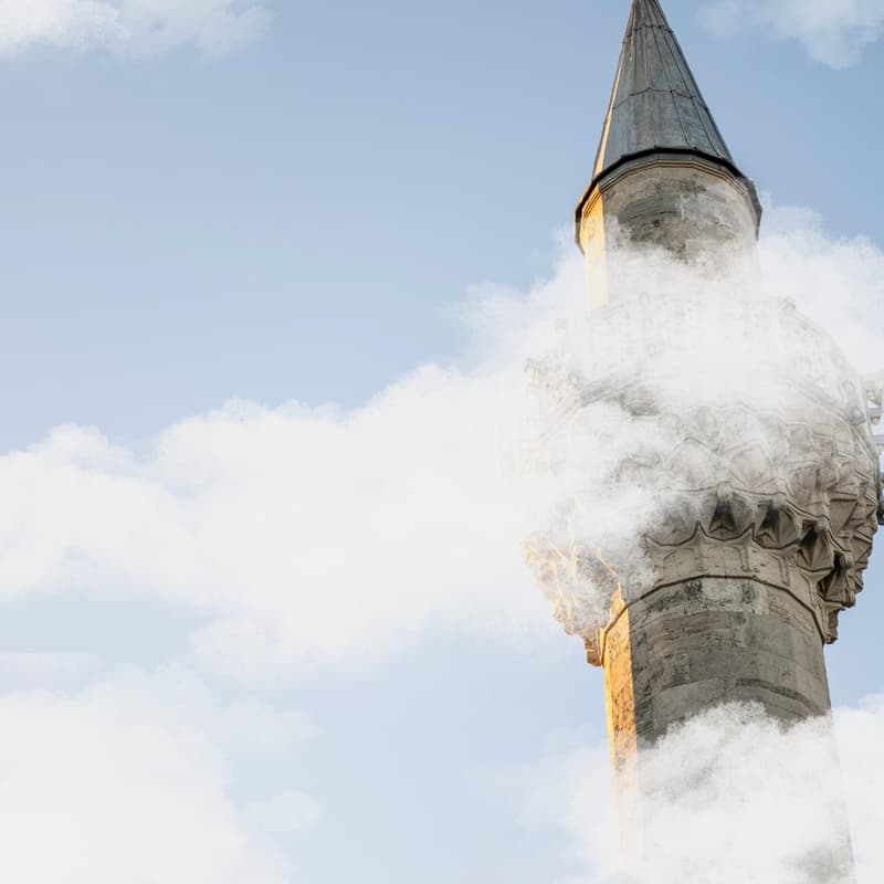 Cover Image for EID AND THEN SOME