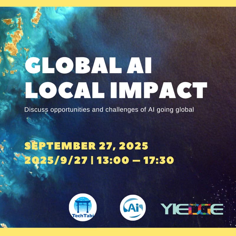 Cover Image for Global AI Roundtable in Tokyo
