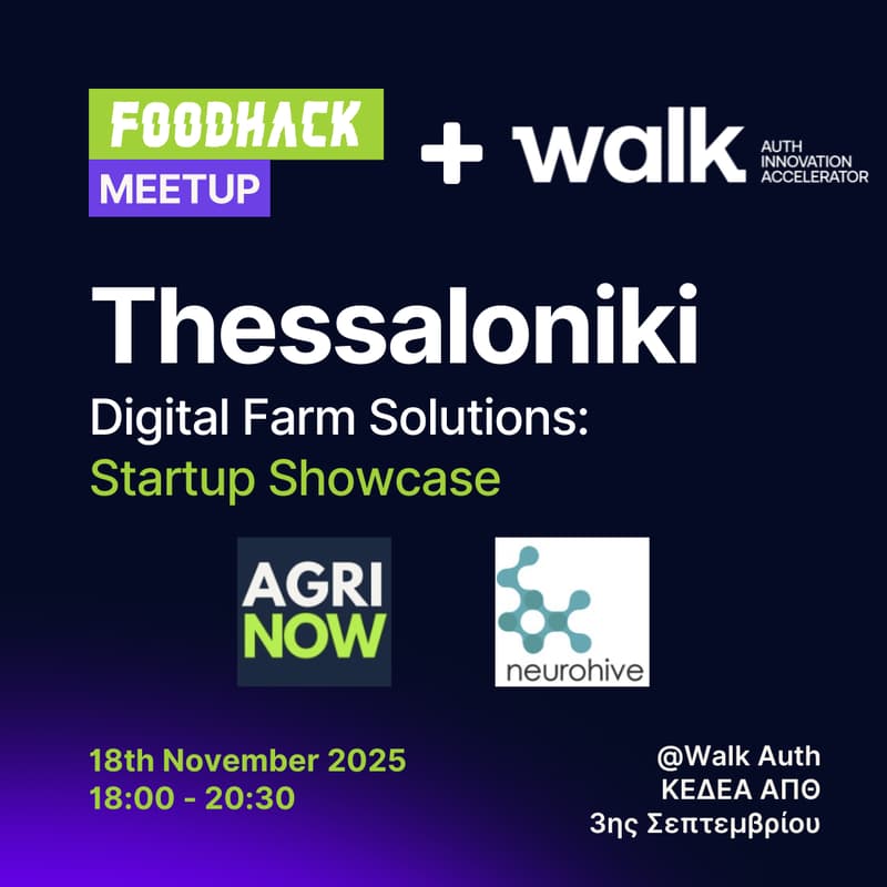 Cover Image for FoodHack Thessaloniki: Meetup #4 - Farm of the Future