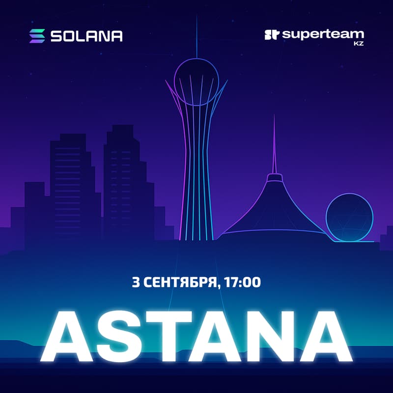 Cover Image for Innovate with Solana: the Future of Web3