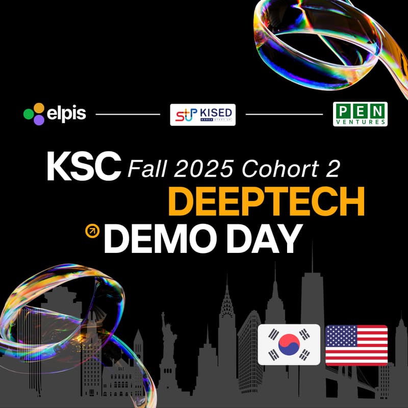 Cover Image for KSC Fall 2025 Korean Deeptech Demo Day