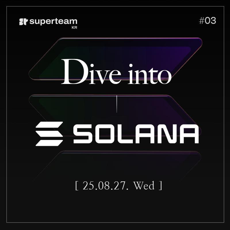 Cover Image for Dive into Solana week#3