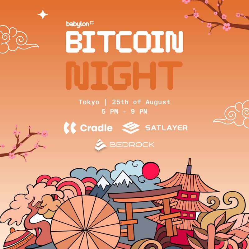 Cover Image for Bitcoin Night | Tokyo