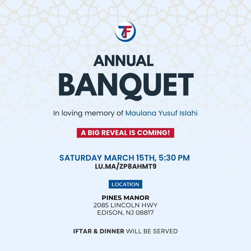 Cover Image for Zakat Foundation Annual Banquet