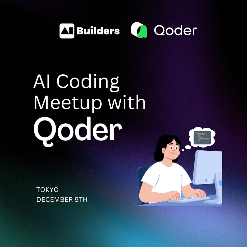Cover Image for AI Coding Meetup with Qoder