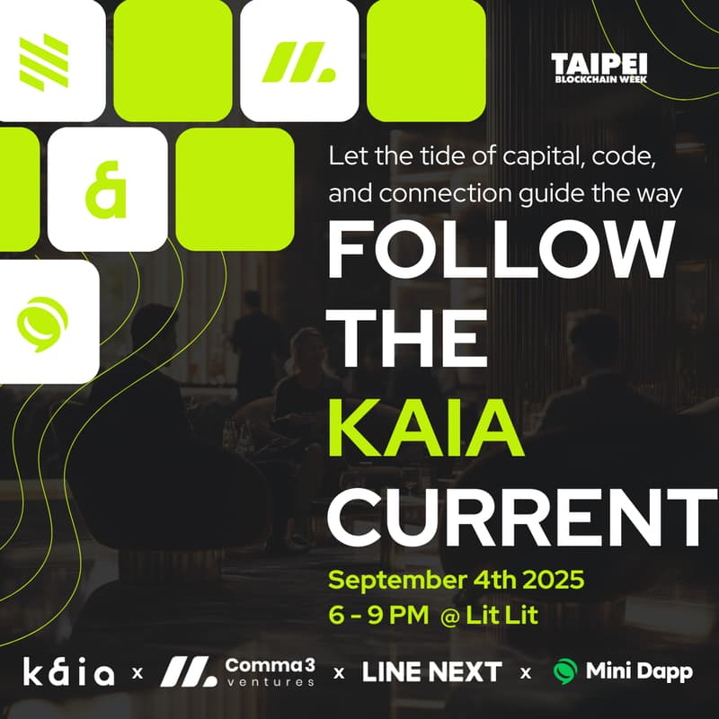Cover Image for Follow the Kaia Current: Night Gathering @TBW2025