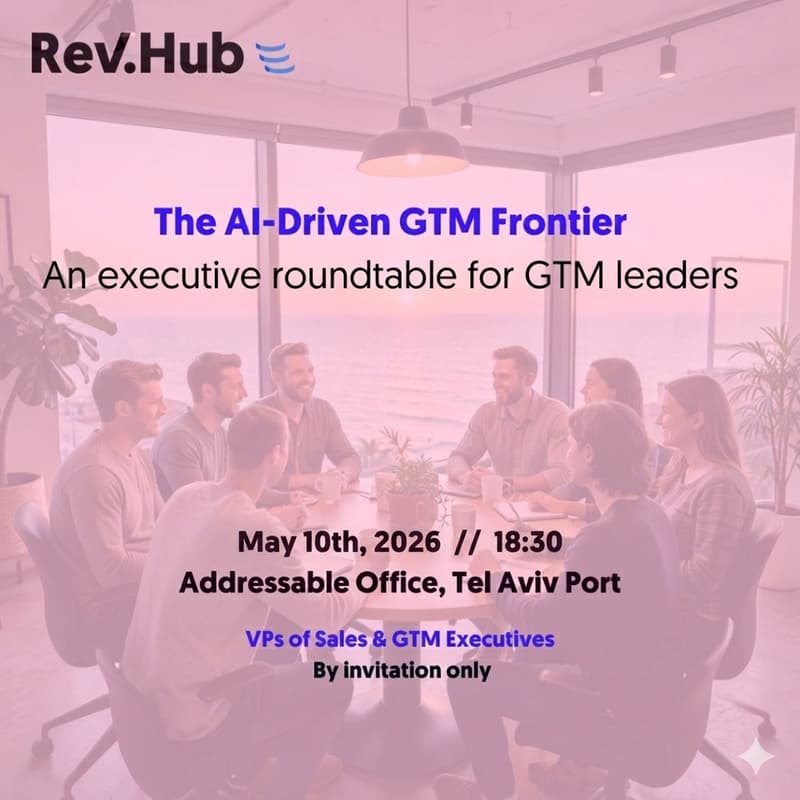 Cover Image for The AI GTM Frontier: Executive roundtables for GTM leaders
